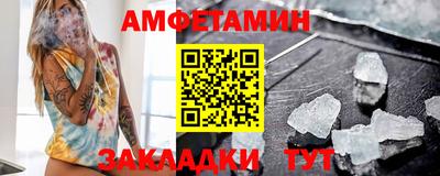 кокаин перу Заволжье