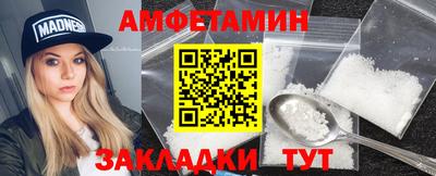 кокаин перу Заволжье