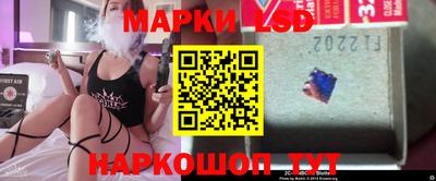 ALPHA PVP Заводоуковск