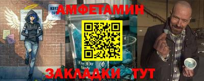 ALPHA PVP Заводоуковск