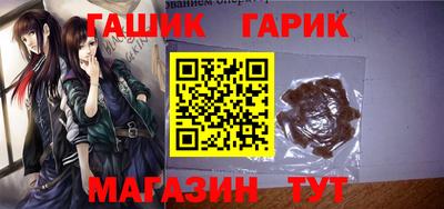 кокаин перу Заволжье