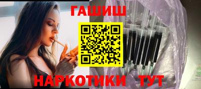 амф Волгодонск