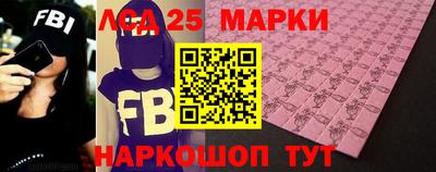 ALPHA PVP Заводоуковск