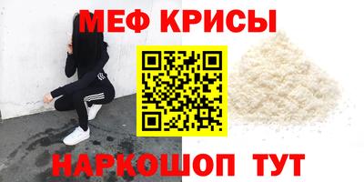 кокаин перу Заволжье