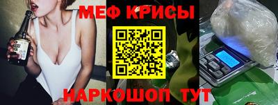 ALPHA PVP Заводоуковск