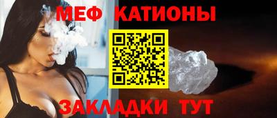 ALPHA PVP Заводоуковск