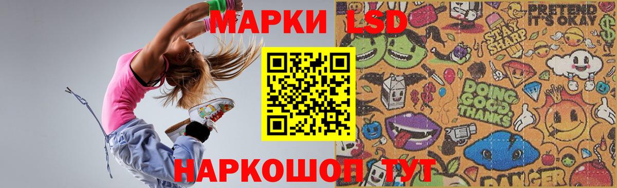 Дятьково  Вход с VPN  Кокаин  Меф   Конопля  Кетамин 