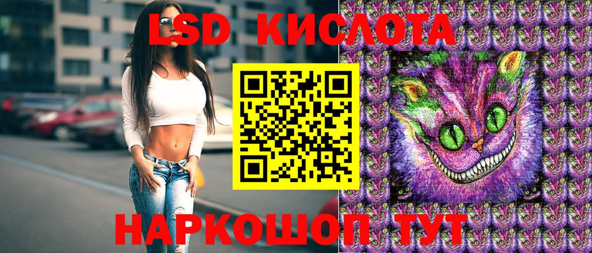 СОЛЬ CK  Дятьково  Марки  Вход с VPN  Гарик  МЕФ  Марихуана  MDMA  Диски 