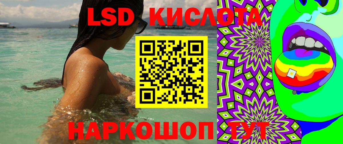 Наркотические марки 1,8мг  Вход с VPN  Марки NBOMe  Наркотические марки 1,8мг  Дятьково 